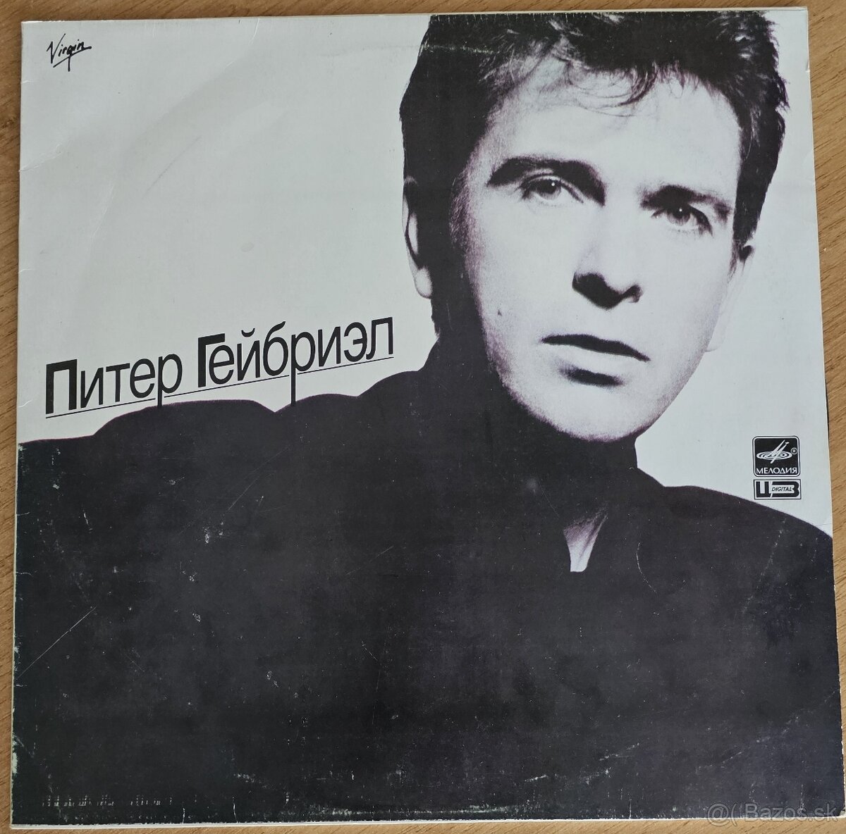 Predám gramofónové LP platne (part IV.) - 5