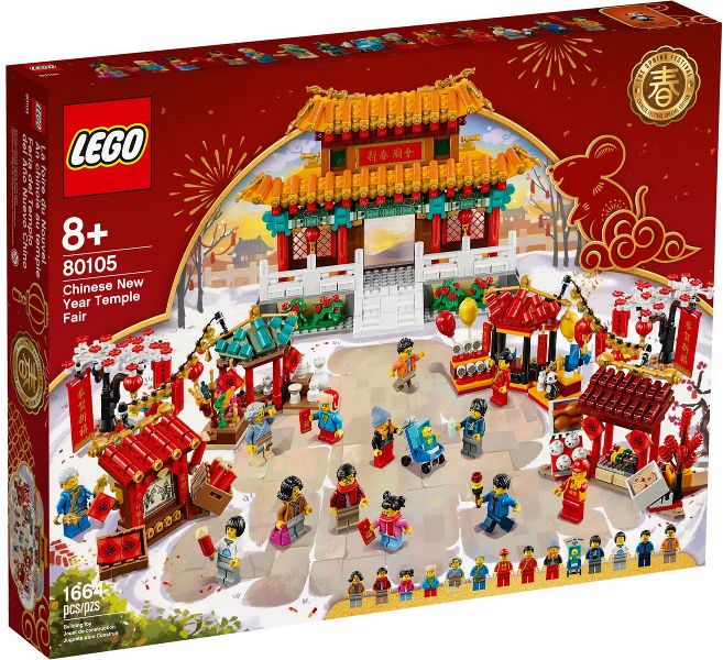 Lego Lunar New year zabalene - 5