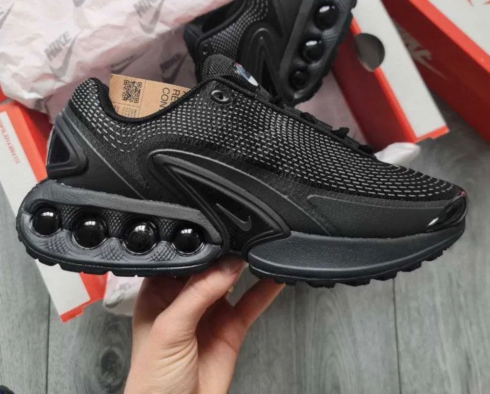 Nike Air Max DN Black - 5