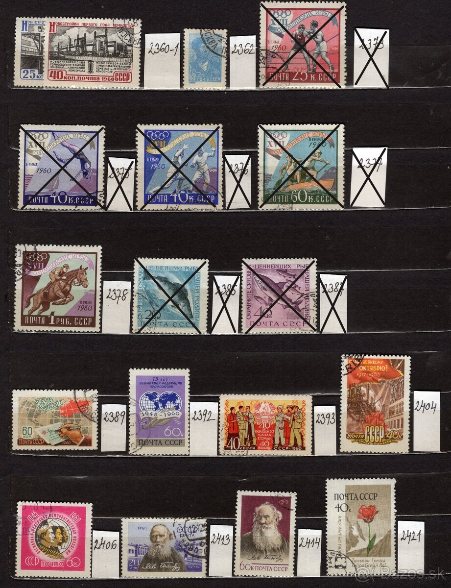 B Rusko (à 0,10 €) - 5