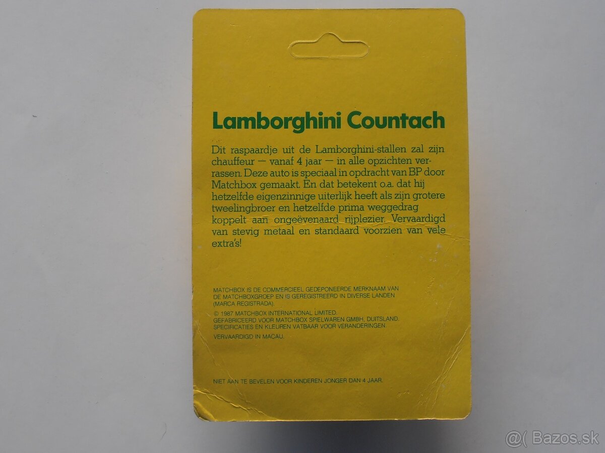 Matchbox - Promo - 5