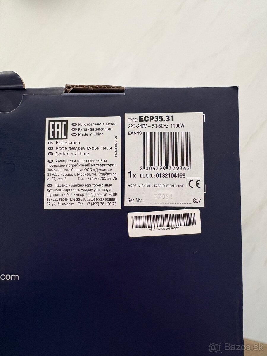 De’Longhi Active Line kávovar - 5