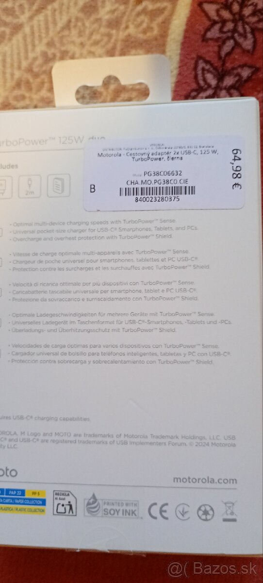 Motorola Edge 60 Pro 5G 12+12/512 - 5