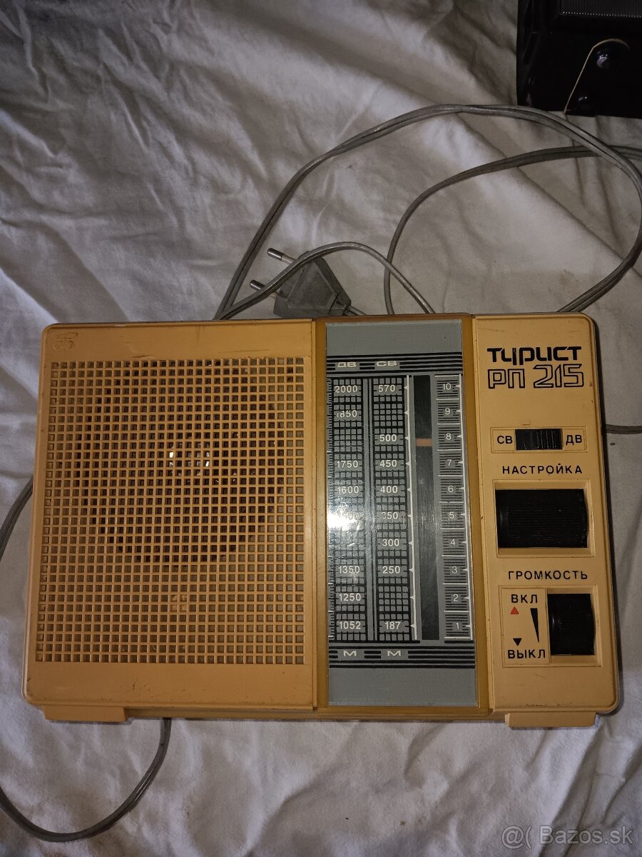 predam stare radia - 5