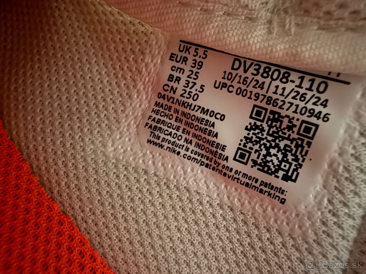 Nike Air Force 1 - 5