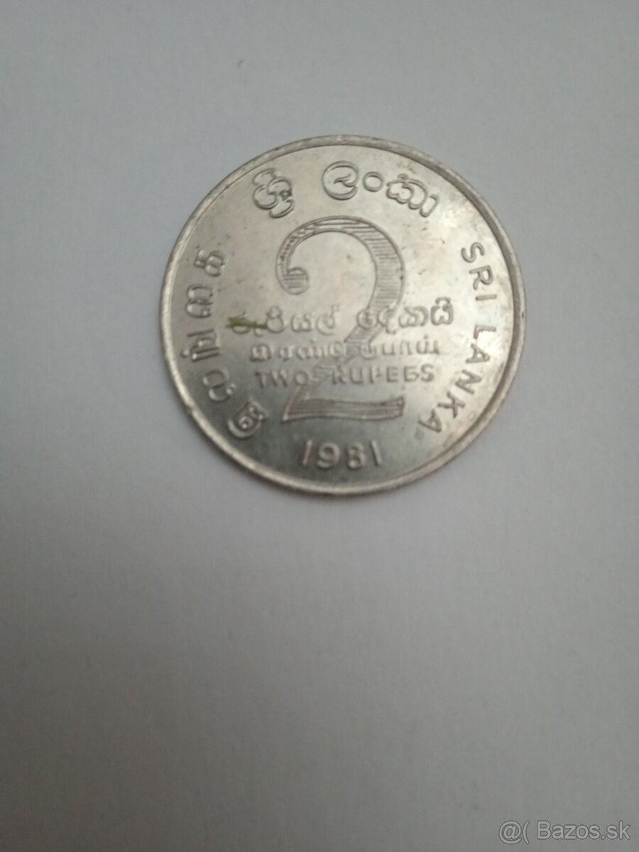 Exotické mince - Britský Honduras, Fidži, Srí Lanka - 5