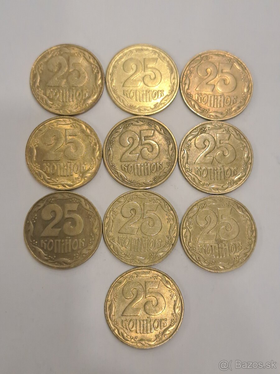 Mince 25 kopejky Ukrajina - 5