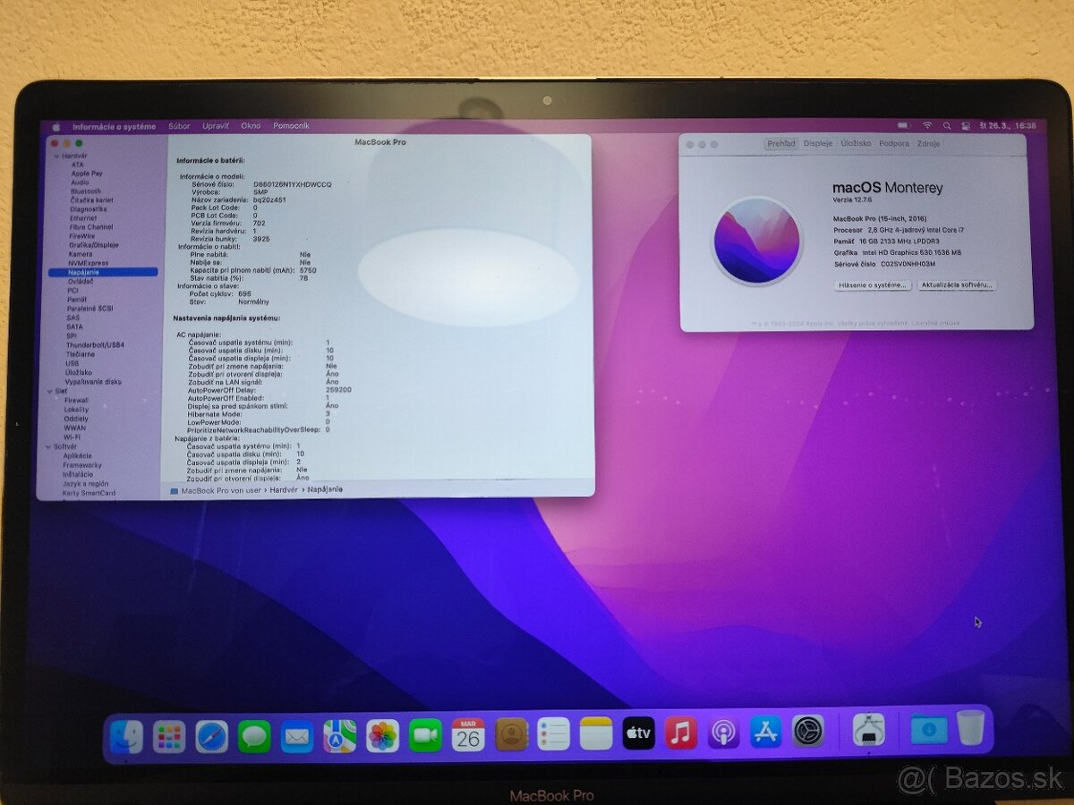 MacBook Pro 15 2016 | i7 • 16GB • 256GB SSD - 5