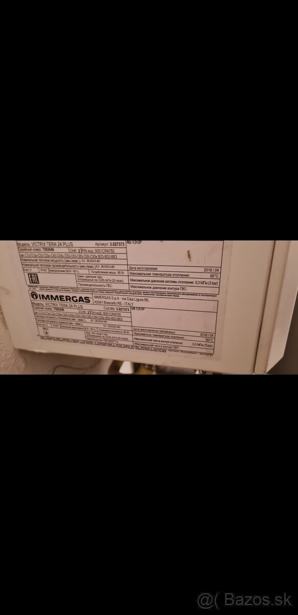 Immergas Victrix Tera 24 Plus - 5