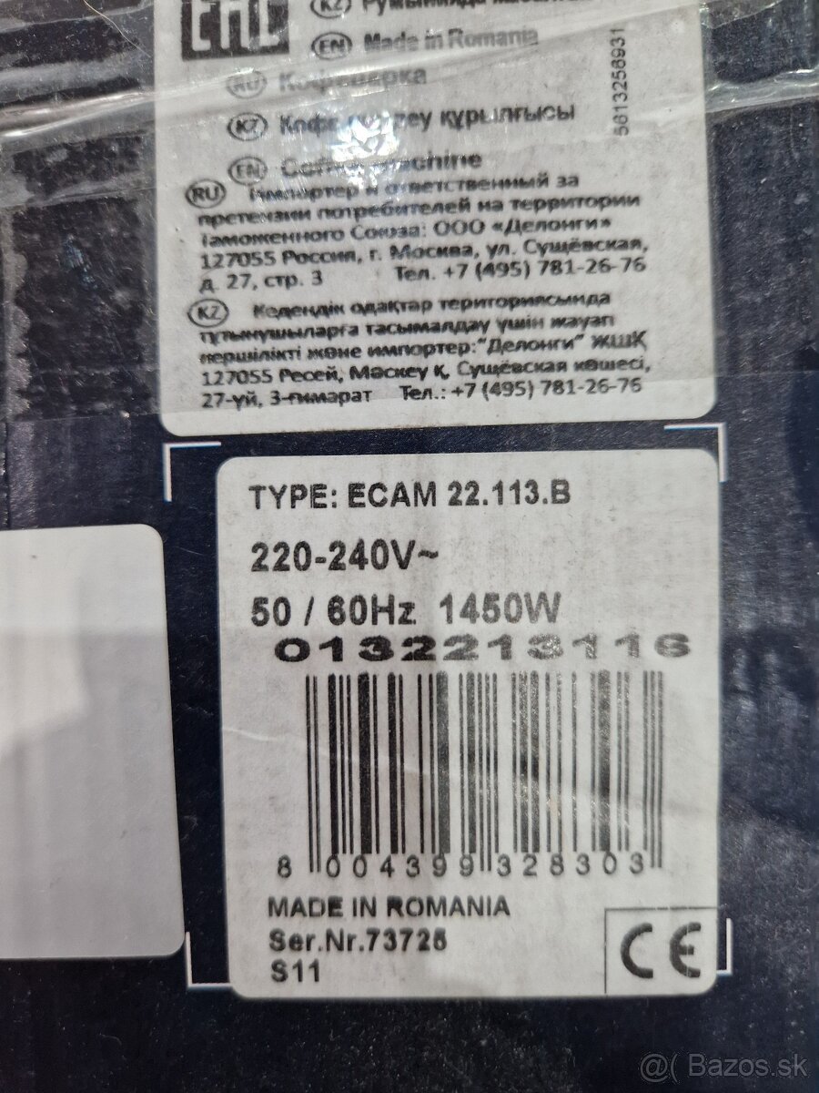 Kávovar DeLonghi Magnifica S - 5