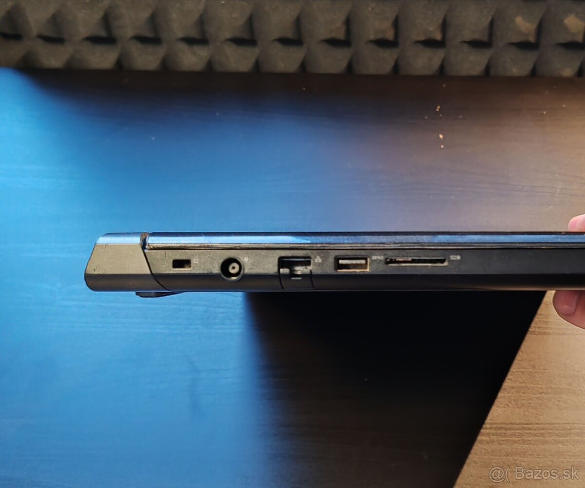 Dell Inspiron 15 7577 - 5