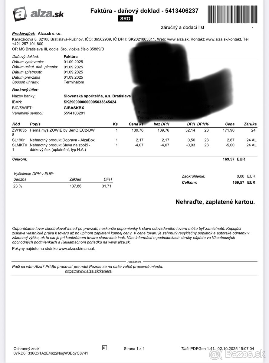 ZOWIE by BenQ EC2-DW - 5