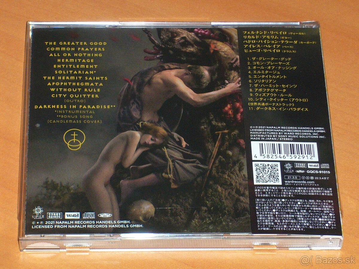 MOONSPELL - JAPAN CD - 5