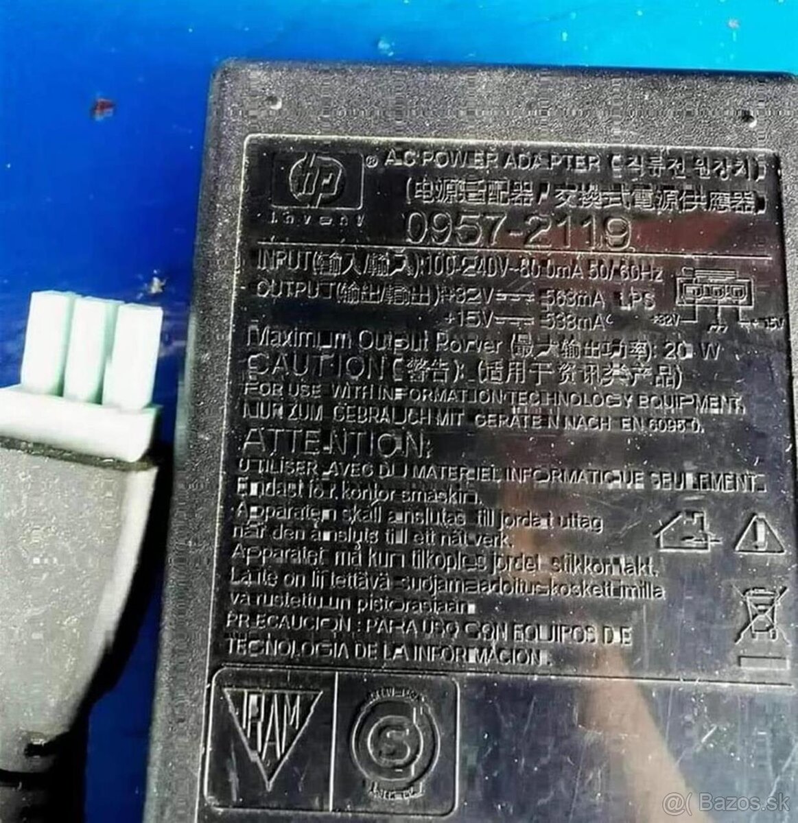 Adaptéry k tlačiarňam - 5