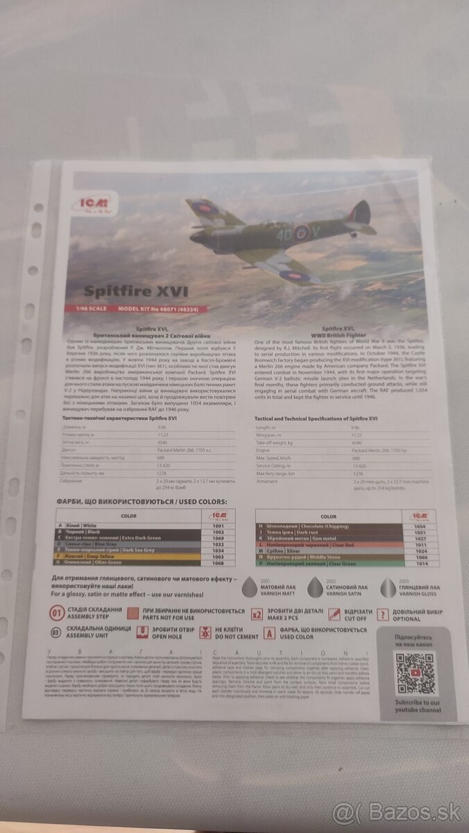 Plastikové modely - 5