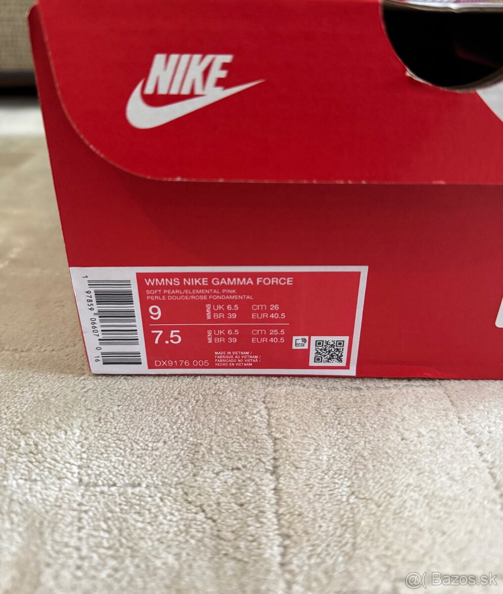 Tenisky Nike Gamma Force - 5