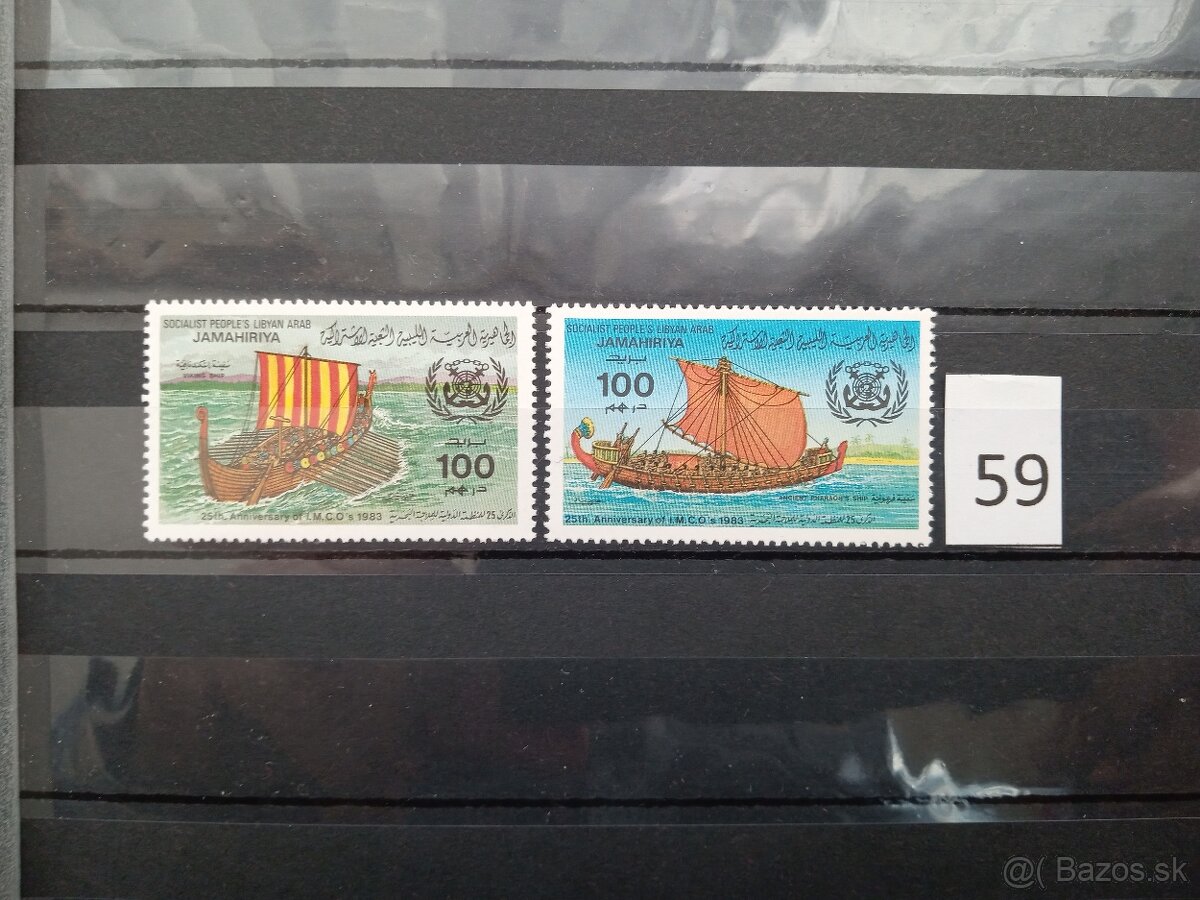 Poštové známky č.582 - AFRICKÉ ŠTÁTY III. - 20 ks sérií - 5