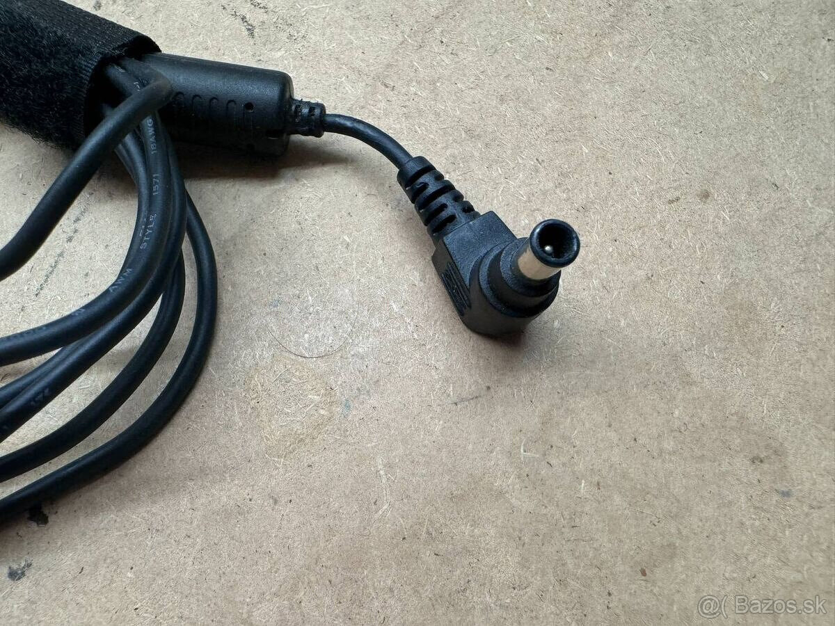 Nabíjačka Fujitsu 40W Original adaptér 16V 2.5A - 5