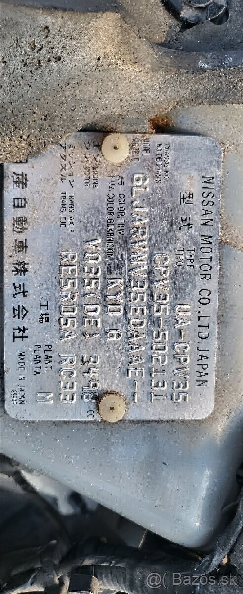 Nissan Skyline 350GT Japan - 5