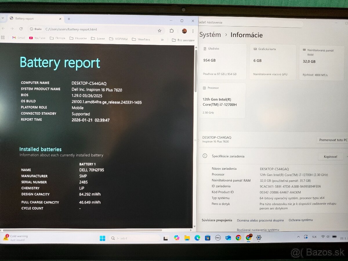 Inspiron 7620 i7 • 32GB • RTX 3060 - 5