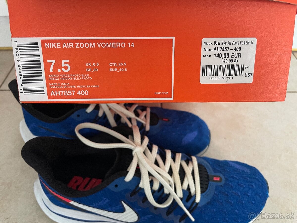 Air Zoom Vomero 14 - 5