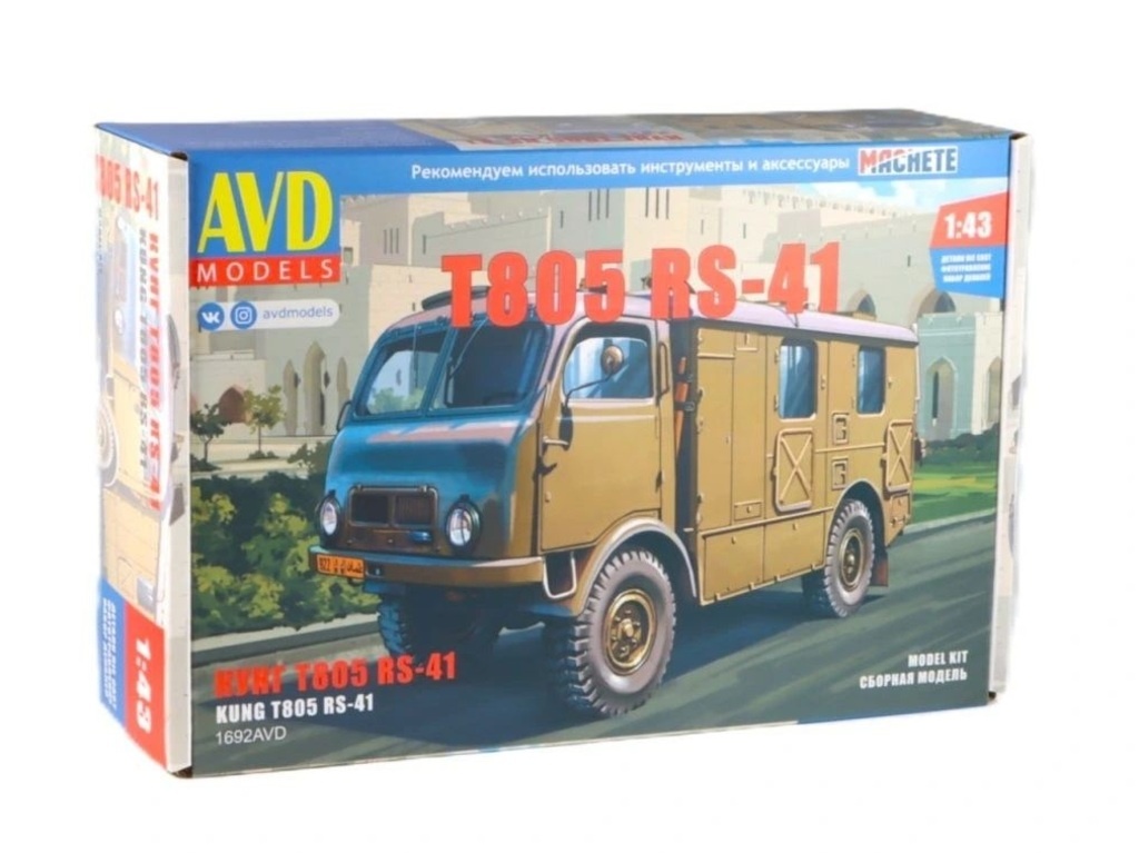 Stavebnice modelů Tatra 1:43 AVD - 5