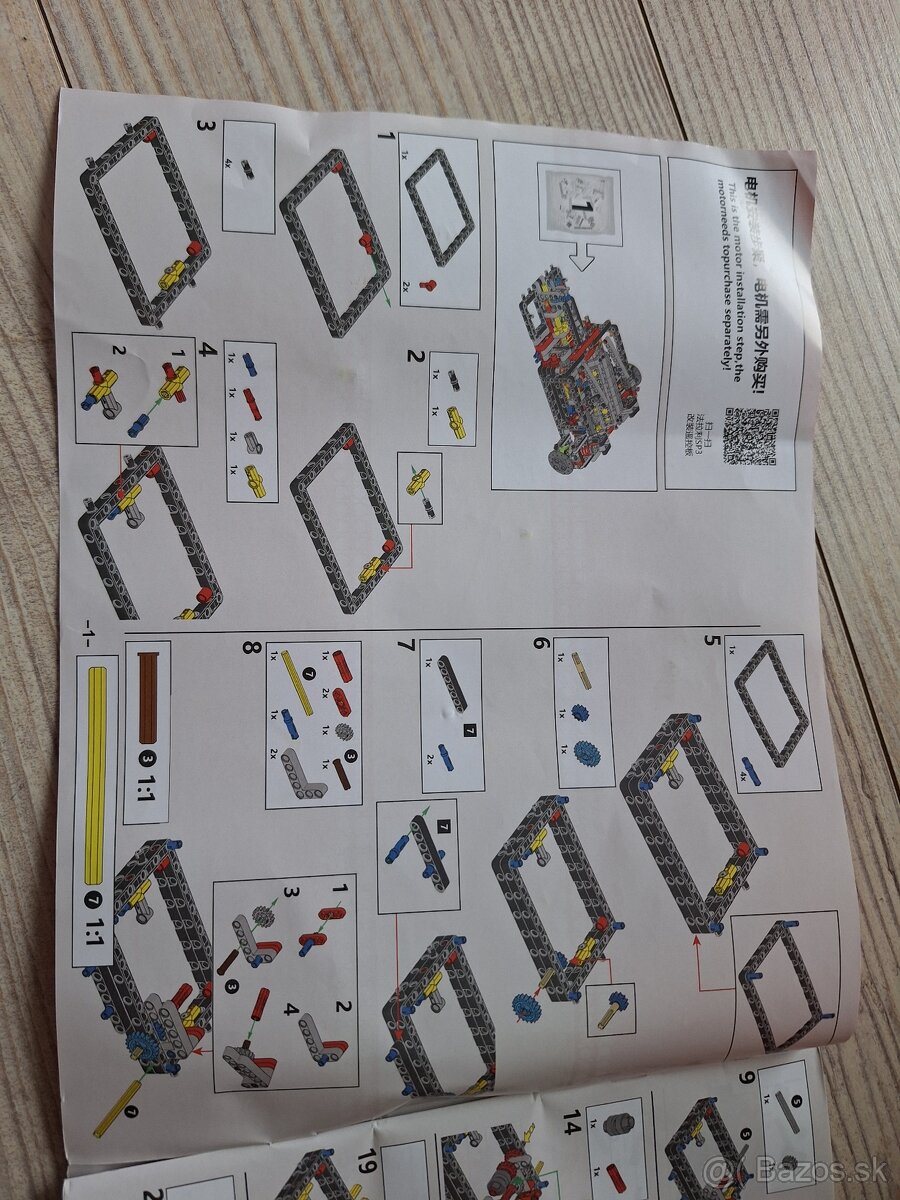 Ferrari Daytona 42143 - 5