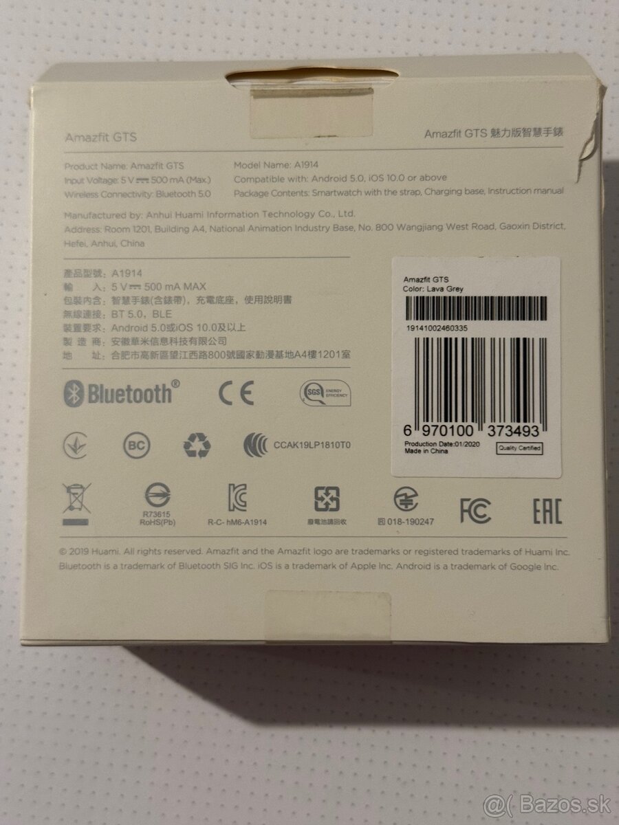 Predam smart hodinky Xiaomi Amazfit GTS - 5