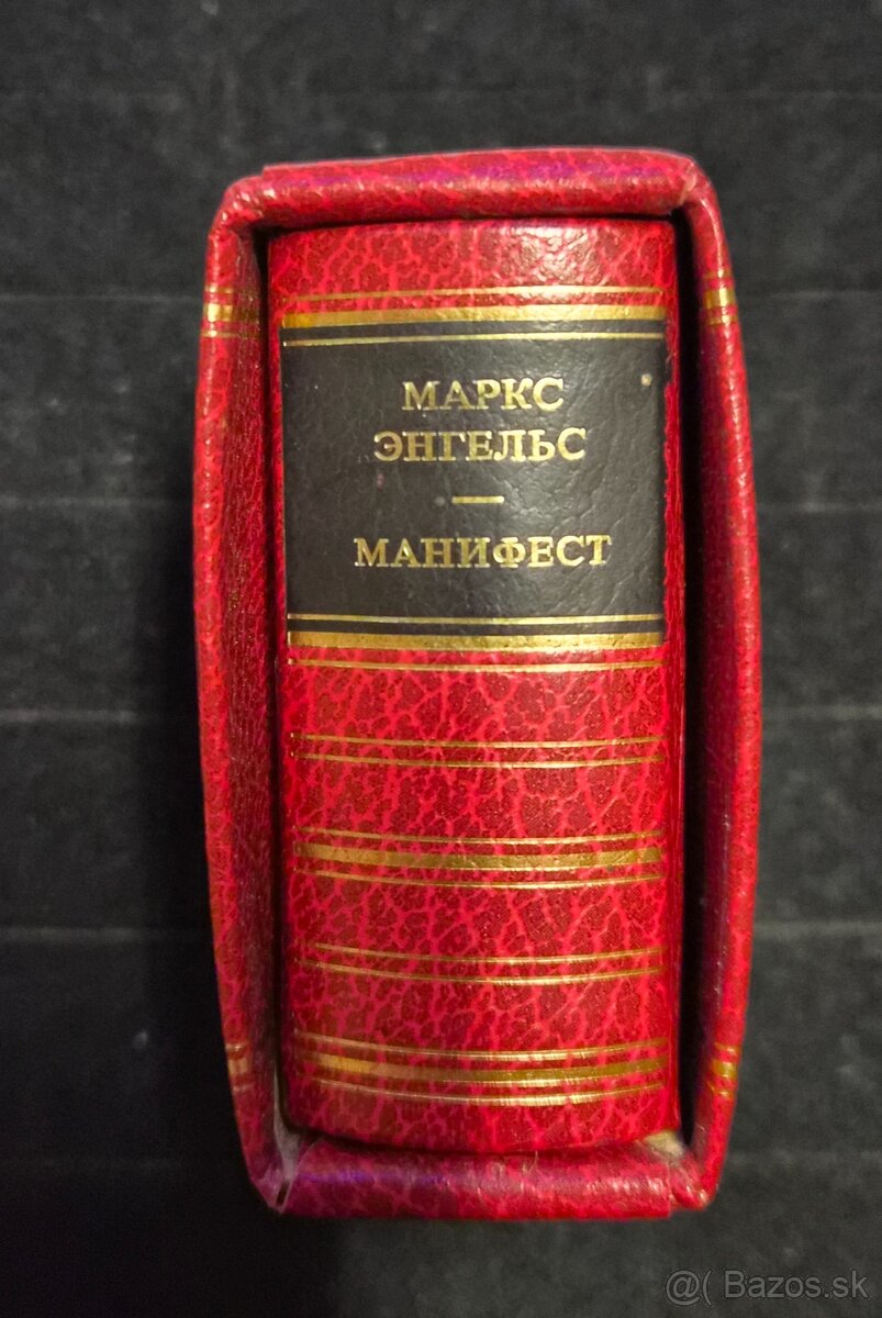 Žehličky retro - 5