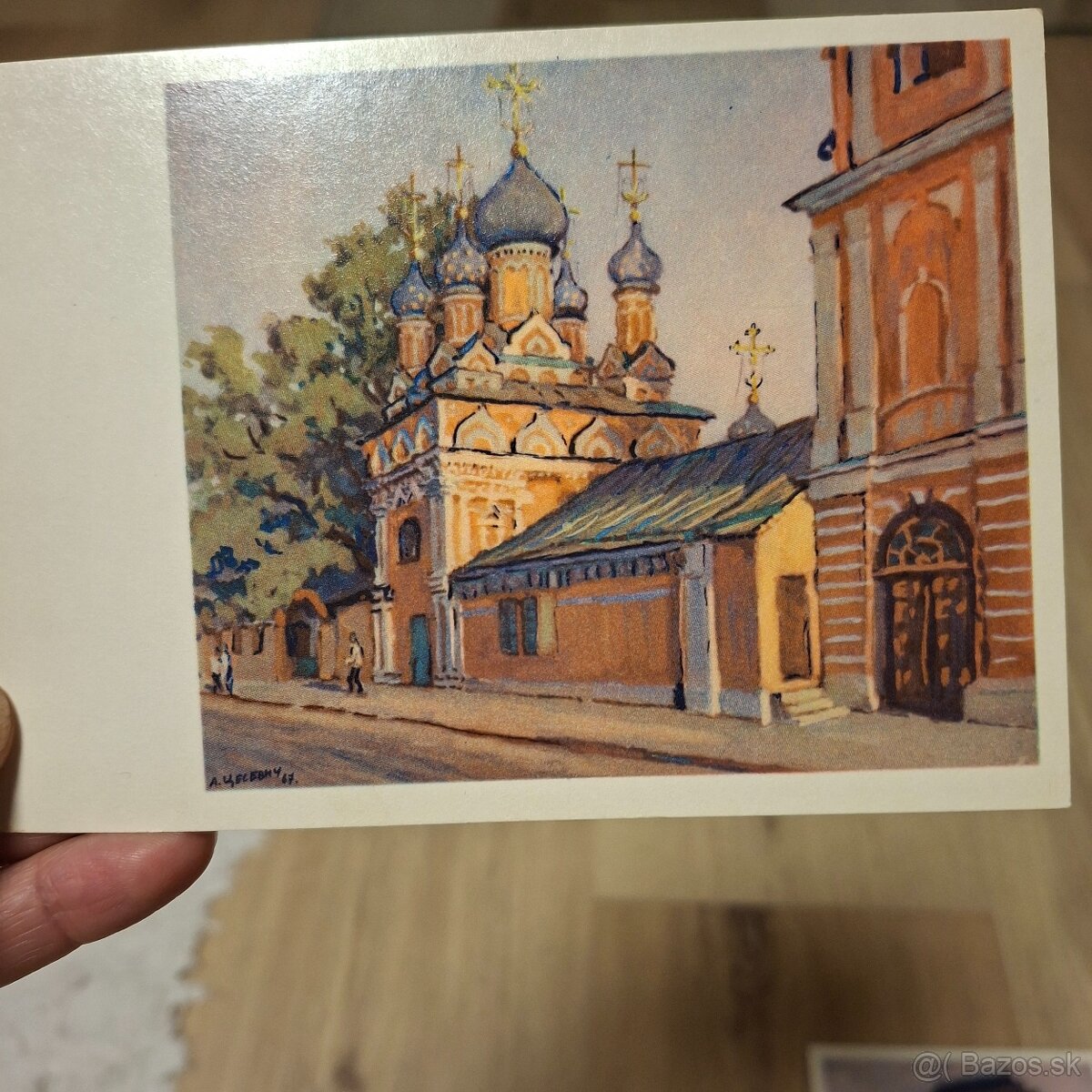 Staré pohľadnice z roku 1972 - 5