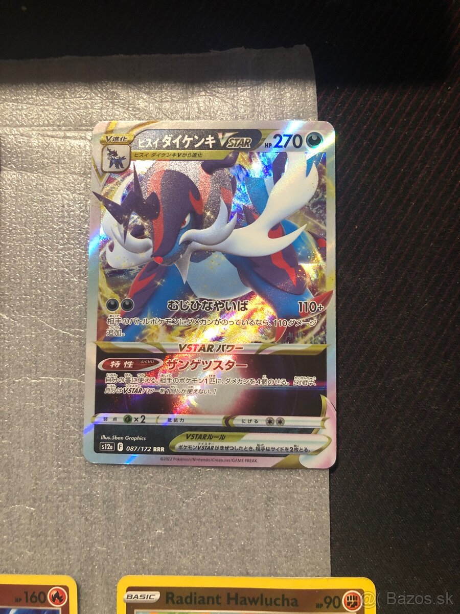 Výber vzácnych POKEMON kariet - 5