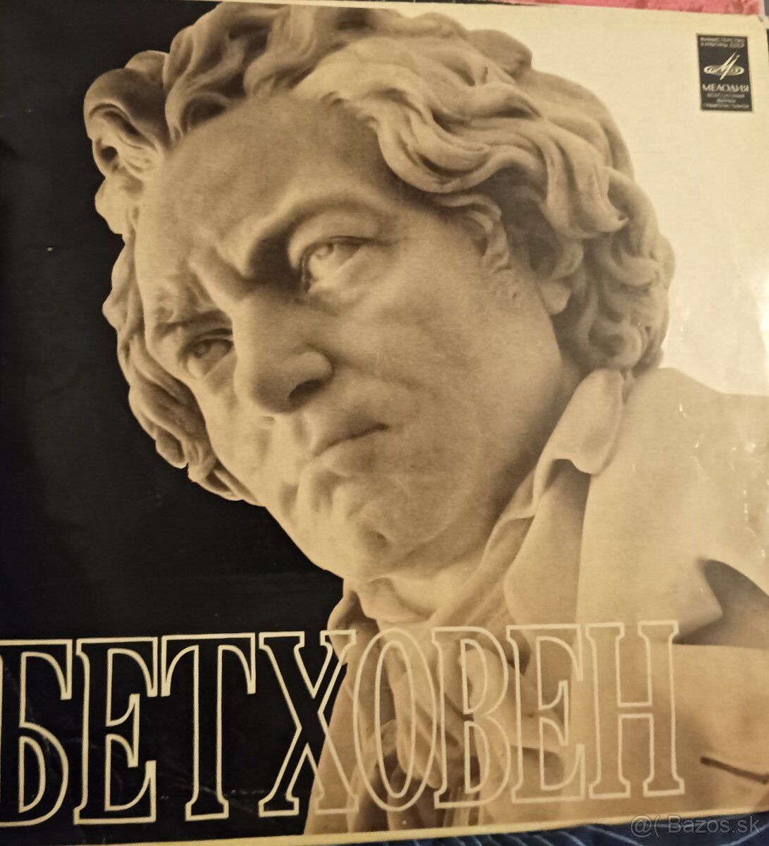 Veľké LP platne - 5