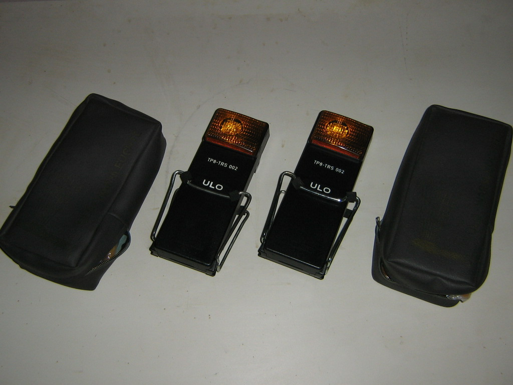 Predám výstražné oranžové blikače ULO TP8-TRS 002 - 5