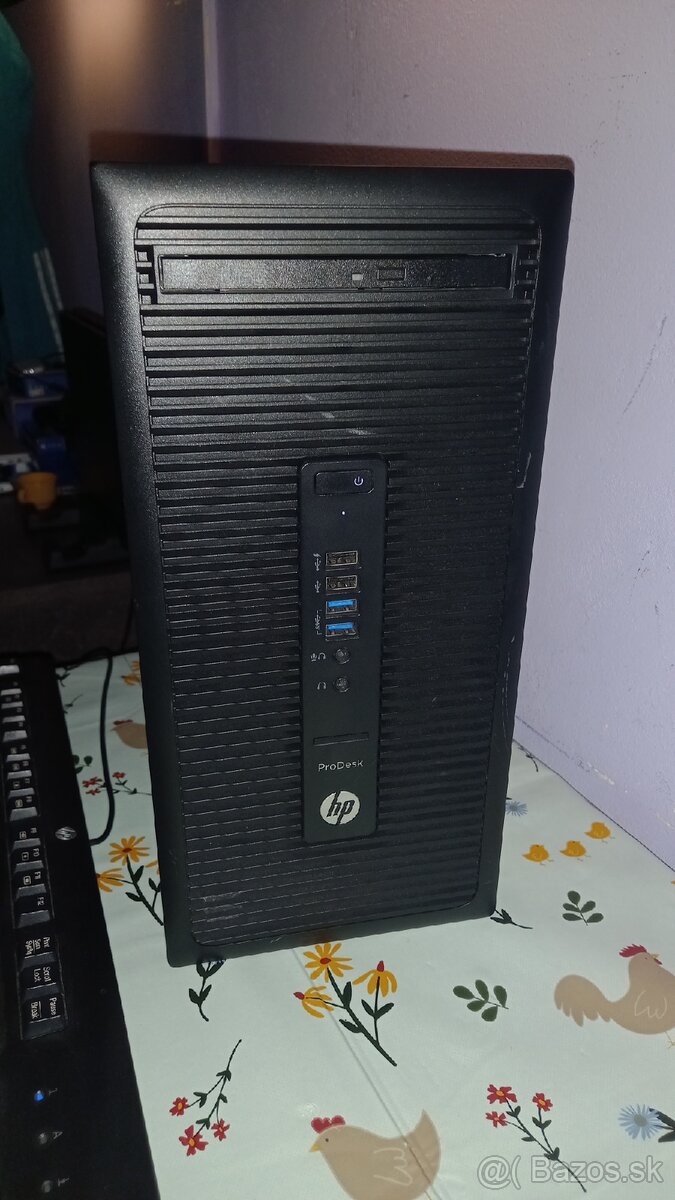 HP PRODESK 600 G2 MT - 5