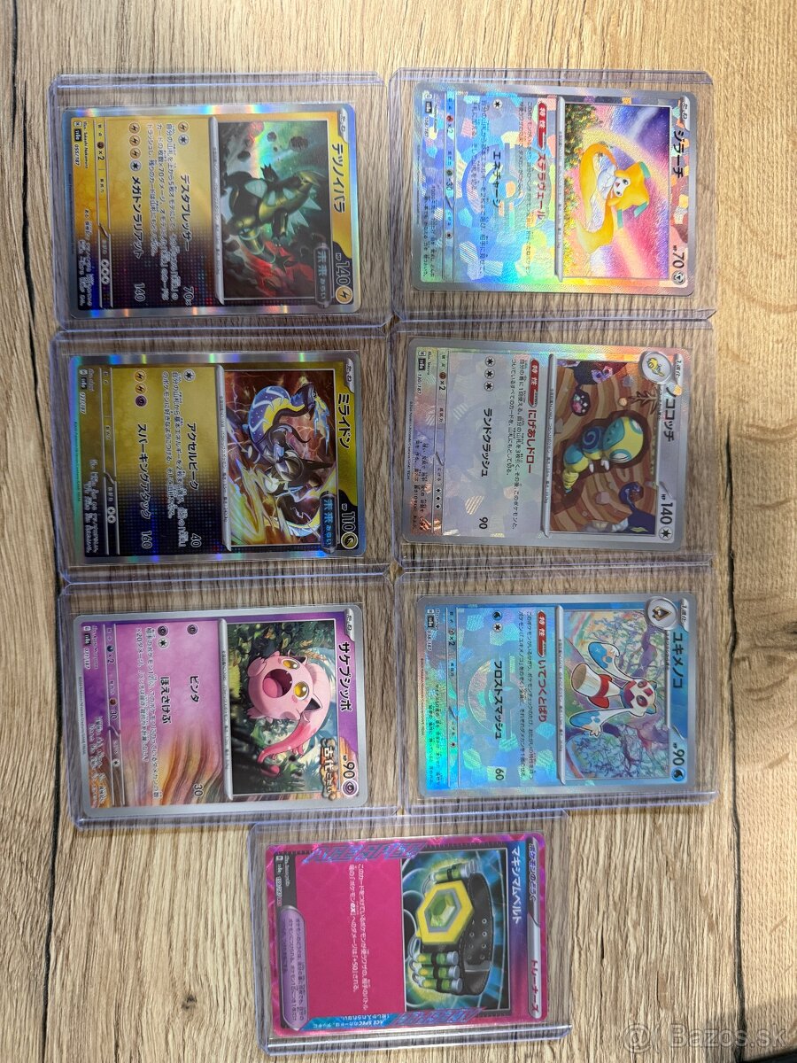 Prismatic evolutions POKÉMON - 5