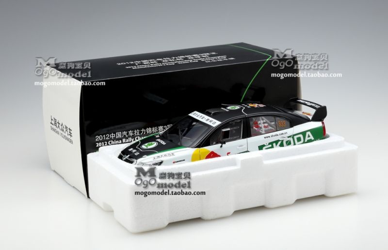 KÚPIM - Škoda octavia 2 FL CRC 1:18 PAUDI - 5