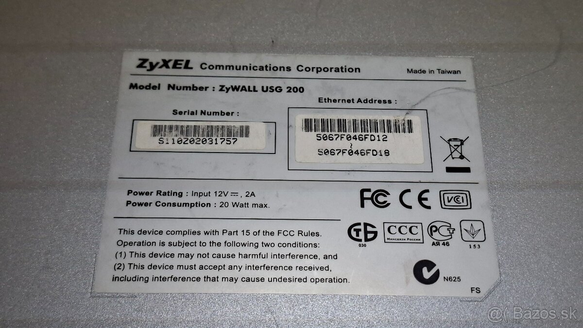 Zyxel Zywall USG 200 - 5