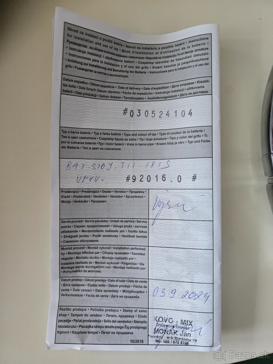 Titania Iris vodovodná batéria - 5