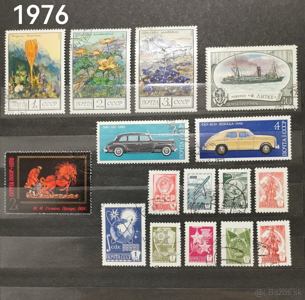 Predám známky ZSSR - 5