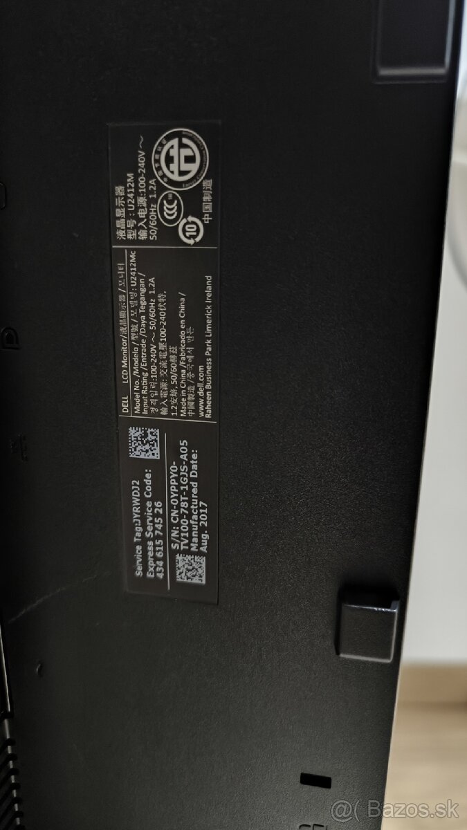 Monitor Dell UltraSharp U2412M | 24" - 5