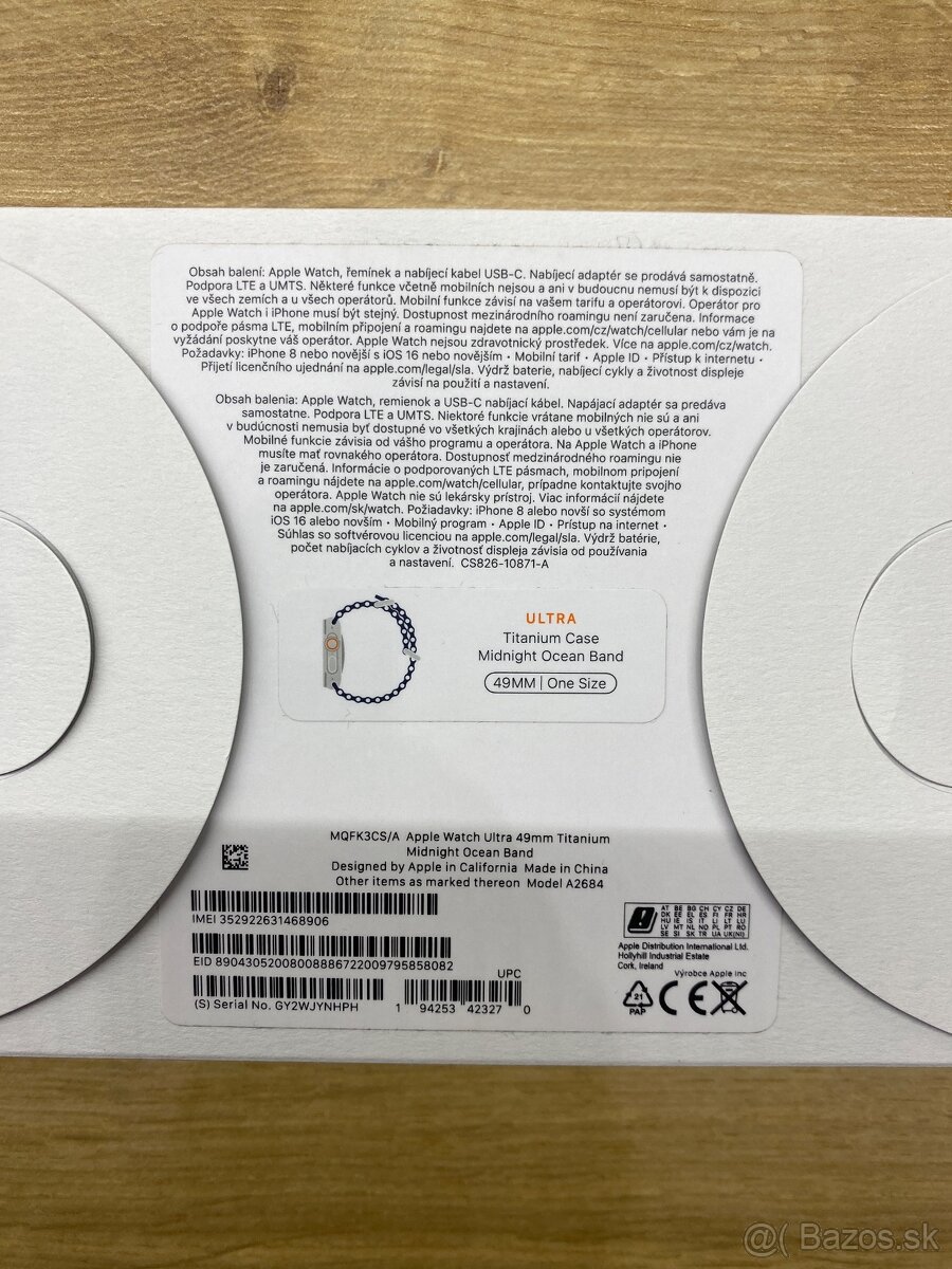 Apple Watch Ultra 1 - 5