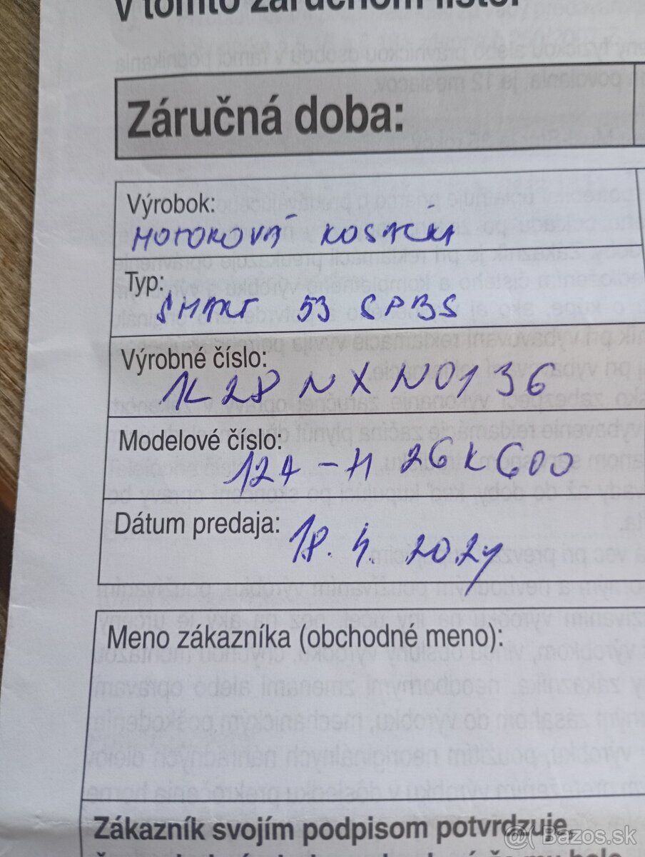 Motorová kosačka MTD Smart 53 SPBS - 5