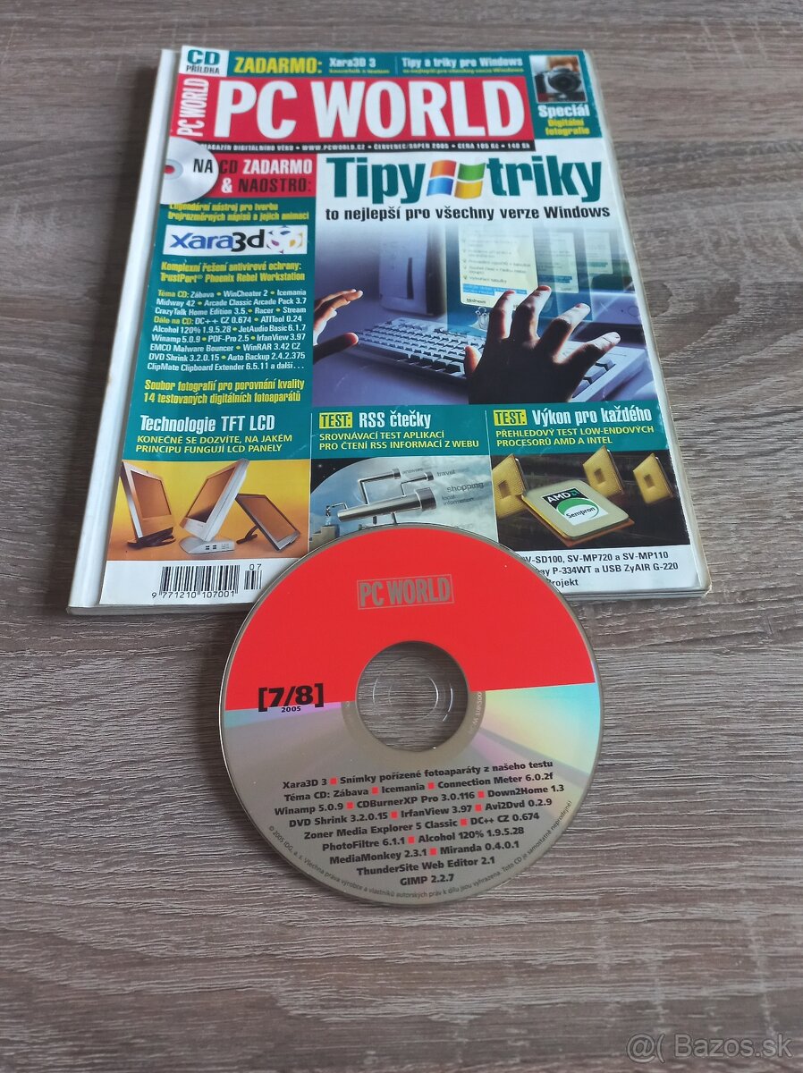 PC world - 5