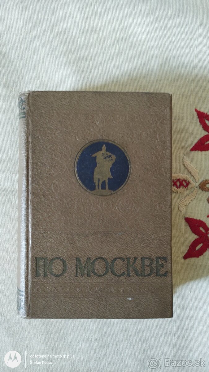 Gorbačov - Prestavba a nové myslenie, Po Mockbe, ... - 5