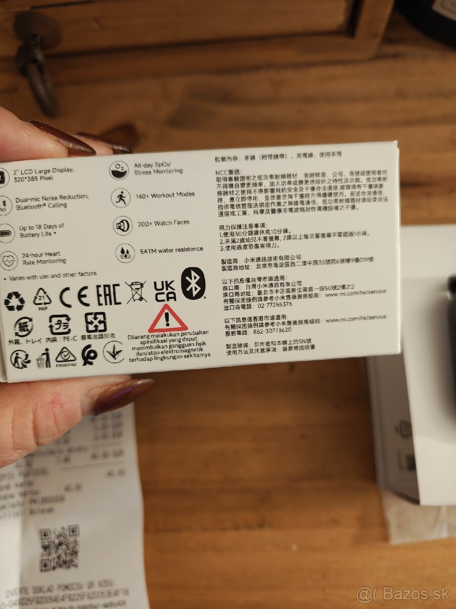 Xiaomi Redmi watch 5 activ-nove - 5