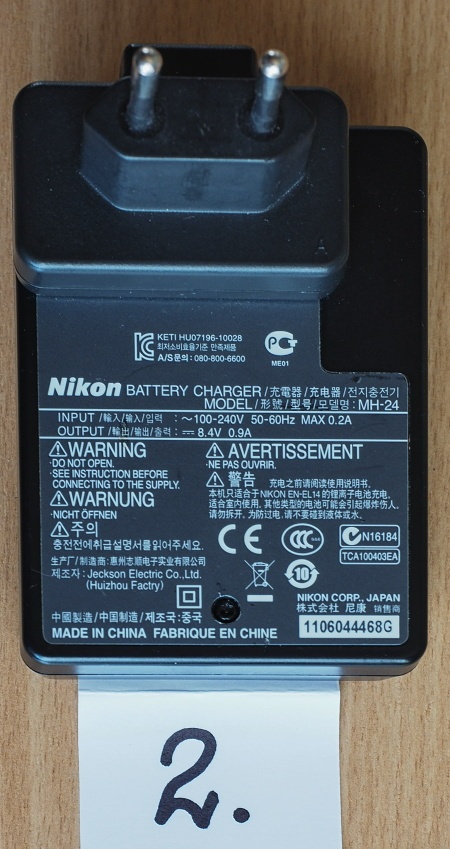 Nikon MH-24 - 5