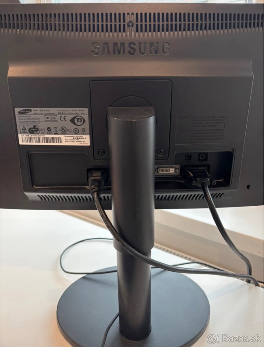 Samsung monitor - 5