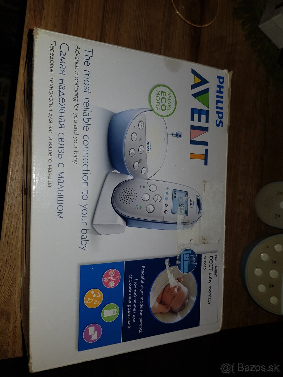 Predam philips avent babysitter scd570 - 5