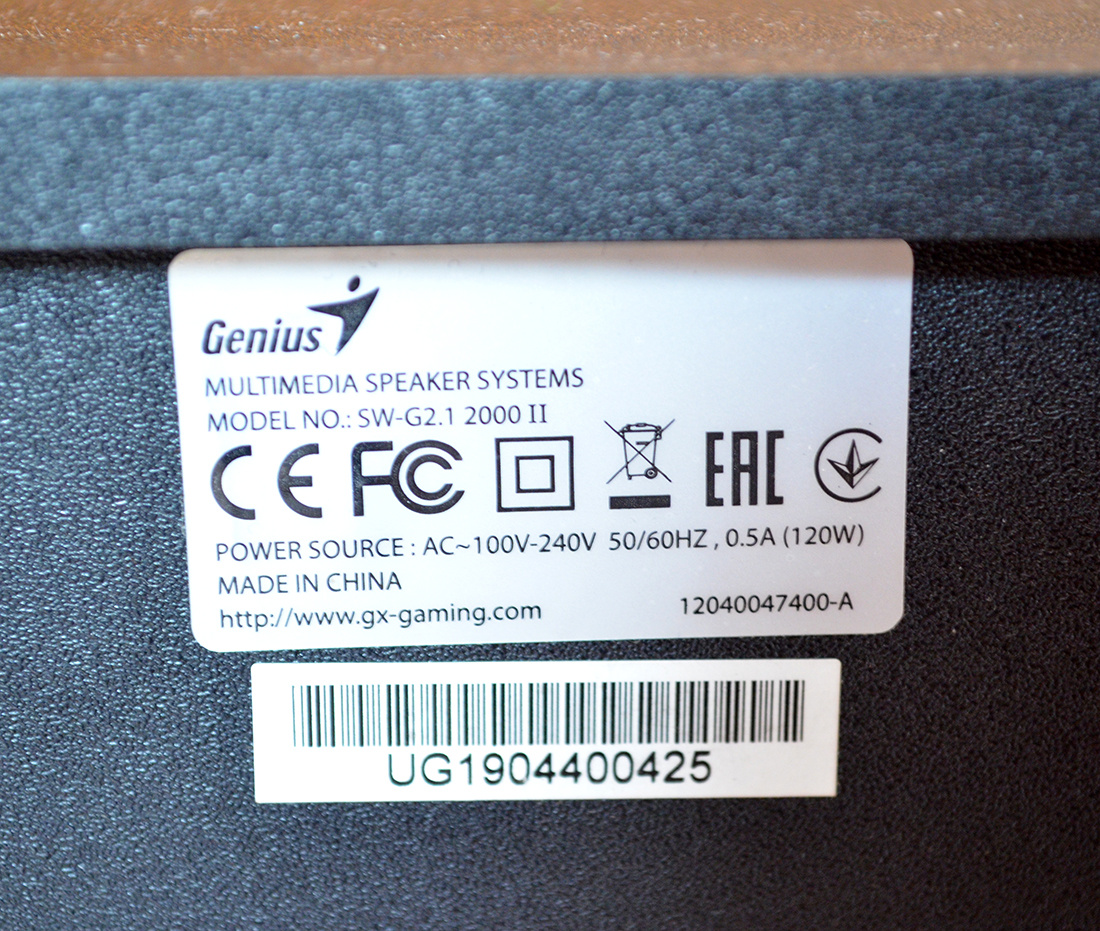 Subwoofer pasivny 30W Genius - 5