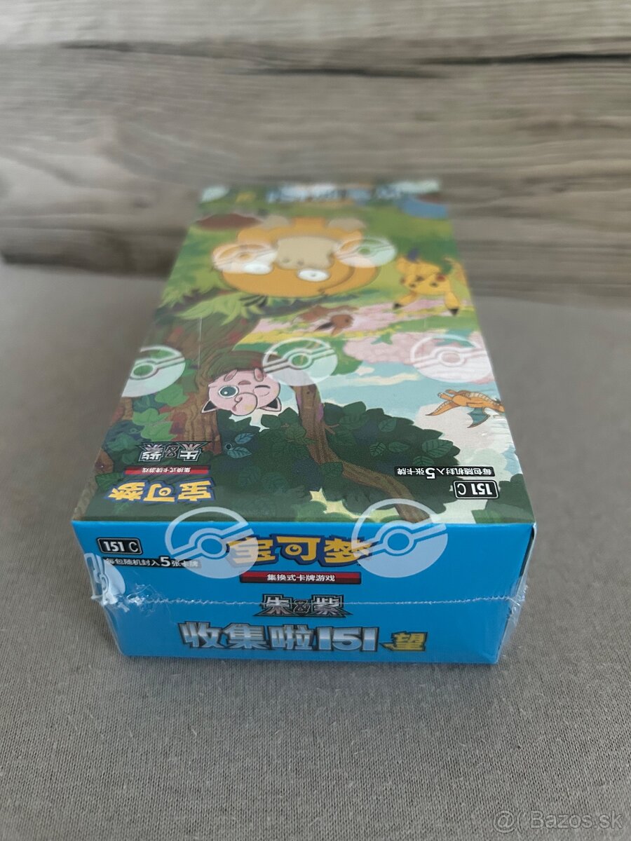 Pokémon TCG: Simplified - 5